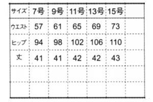 A~[Yg jtH[  p`R  {Xg B2 q bvLbg 52212-99 TCY\