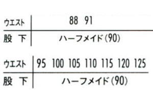 A~[Yg jtH[  p`R  `gZ A~[Yg jq XbNX AS802 TCY\