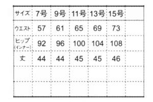 A~[Yg jtH[  p`R  {Xg B2 q XJ[g 52221-98 TCY\