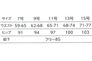 GXe jtH[  wA[T jtH[ {Xg B-Spa r[Xp q pc 00201 TCY\