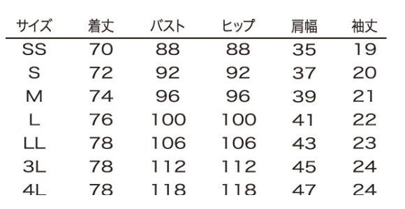 GXe jtH[  wA[T jtH[ V^R[|[V GXeeBbN q `jbN E3112 TCY\