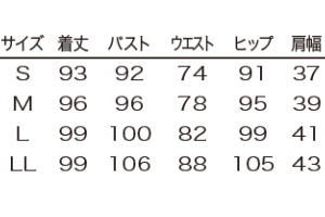 GXe jtH[  wA[T jtH[ V^R[|[V GXeeBbN q s[X E3120 TCY\