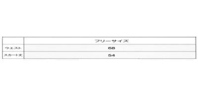 エステ ユニフォーム＆ヘアーサロン ユニフォーム ハネクトーン早川 Winpinx ウインピンクス 女子 ペチコート WP005 サイズ表