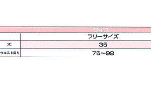 GXe jtH[  wA[T jtH[ nlNg[ JE^[rY ECsNX Gv WP760 TCY\
