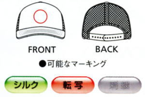 JWA jtH[  Cxgp jtH[ {}bNX LIFEMAX Ct}bNX Xq MC6615 O摜 ϰݸމ\ʒu