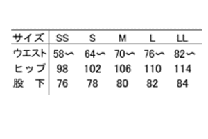 ze jtH[  HXp  `gZ Ax arbe jp C[W[pc AS5402 TCY\