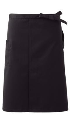 ホテル ユニフォーム ＆ 飲食店用 制服 Servo サーヴォ エプロン BA1550