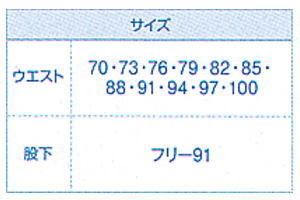 ze jtH[  HXp  {Xg BONUNI {j jq pc 01160-03 TCY\