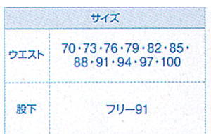 ze jtH[  HXp  {Xg BONUNI {j jq pc 01160-02 TCY\