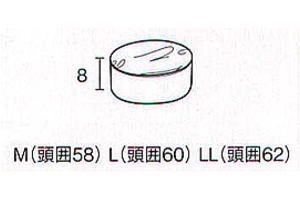ze jtH[  HXp  {Xg BON UNI {j a̕ aXq 09001 O摜