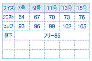 ze jtH[  HXp  {Xg BONUNI {j q pc 12203 TCY\