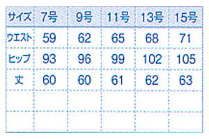 ze jtH[  HXp  {Xg BONUNI {j q XJ[g 12204-99 TCY\