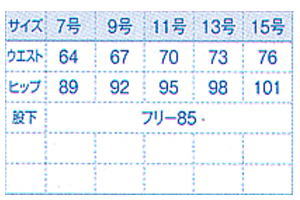 ze jtH[  HXp  {Xg BONUNI {j q pc 12206-99 TCY\