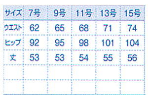 ze jtH[  HXp  {Xg BONUNI {j q XJ[g 12207-19 TCY\