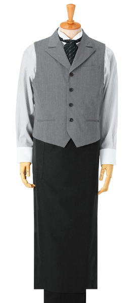 ホテル ユニフォーム ＆ 飲食店用 制服 ボストン商会 BONUNI ボンユニ 男子 ベスト 15101-96 グレー