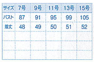 ze jtH[  HXp  {Xg BONUNI {j q xXg 15207-96 TCY\