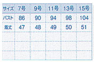 ze jtH[  HXp  {Xg BONUNI {j q xXg 15208-98 TCY\