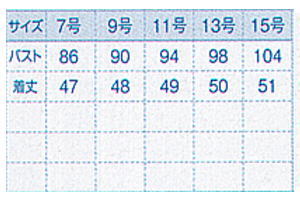 ze jtH[  HXp  {Xg BONUNI {j q xXg 15209-98 TCY\