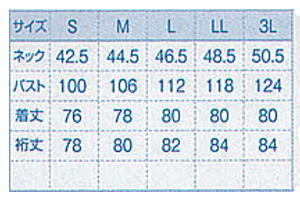ze jtH[  HXp  {Xg BONUNI {j jq Vc 24112-81 TCY\