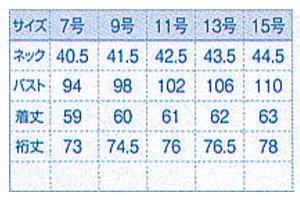 ze jtH[  HXp  {Xg BONUNI {j q Vc 24212-81 TCY\