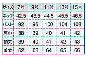 ze jtH[  HXp  {Xg BONUNI {j q Vc 24223-83 TCY\