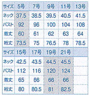 ze jtH[  HXp  {Xg BONUNI {j q Vc 34206-81 TCY\