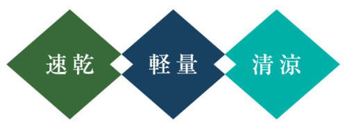 ze jtH[  HXp  {Xg BON UNI {j a̕ jp Vc 44304