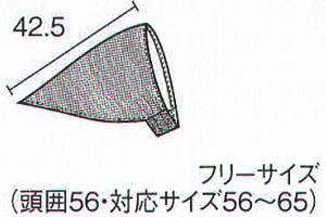 ze jtH[  HXp  {Xg BON UNI {j a̕ o_iLbv 48306-28 S̉摜
