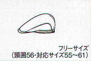 ze jtH[  HXp  {Xg BONUNI {j a̕ Xq 48308 S̉摜