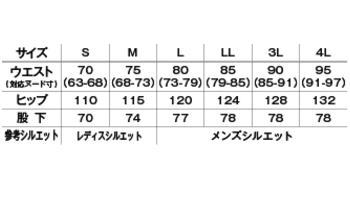 ze jtH[  HXp  {}bNX FACE MIX tFCX~bNX jp 얱 FP6702U TCY\