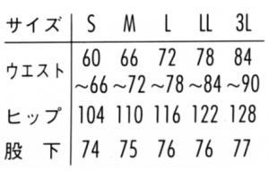 ze jtH[  HXp  `gZ Ax arbe jp apc G71151 TCY\