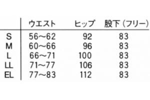 ×p    jtH[ iKC[x q pc CD2828 TCY\