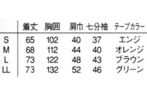 ×p    jtH[ iKC[x jp f FK1466 TCY\
