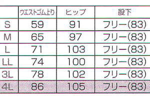 ×p    jtH[ FOLK tH[N q pc HI300 TCY\