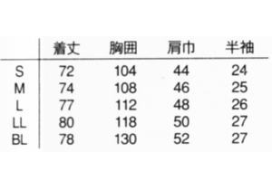 ×p    jtH[ iKC[x jq  HO1967 TCY\