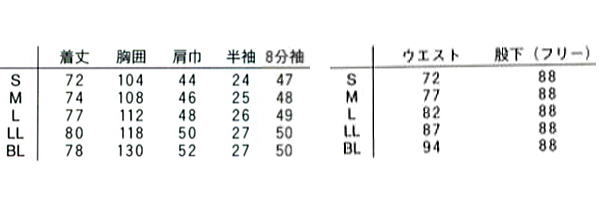 ×p    jtH[ iKC[x jq P[V[ KES5165 XbNX KES5163 TCY\