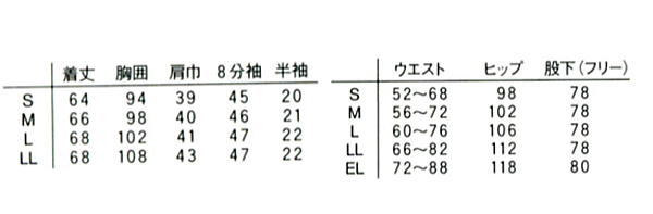 ×p    jtH[ iKC[x q P[V[ KES5172 pc KES1173 TCY\