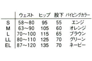 ×p    jtH[ iKC[x jp ҈߃Y{ LG1473 TCY\