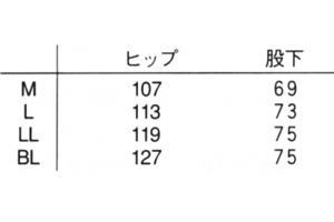×p    jtH[ iKC[x jq pc NR8703 TCY\
