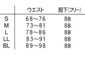 ×p    jtH[ iKC[x jq ߃pc CD1633 TCY\