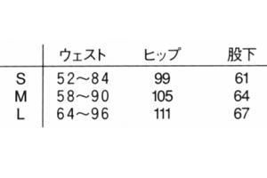 ×p    jtH[ iKC[x jp ҈߃pc EJ7013 TCY\