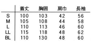 ×p    jtH[ iKC[x jq  EP100 TCY\