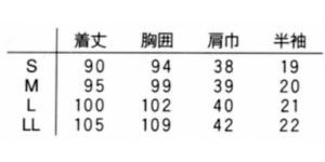 ×p    jtH[ iKC[x q  EP132 TCY\