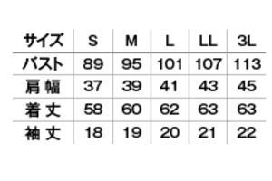 ×p    jtH[ {}bNX Natural Smile i`X}C q |Vc FB4017L TCY\