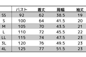 ×p    jtH[ {}bNX Natural Smile i`X}C jp |Vc FB4525U TCY\