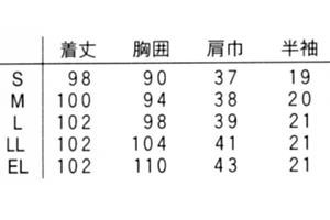×p    jtH[ iKC[x q s[X FY4587 TCY\
