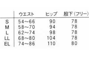 ×p    jtH[ iKC[x q pc HS953 TCY\