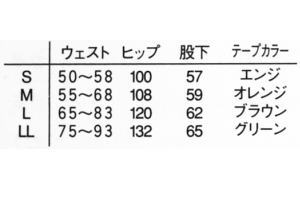 ×p    jtH[ iKC[x jp ҈߃pc LK1408 TCY\