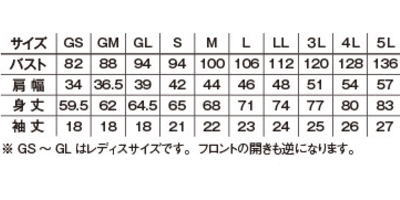 ×p    jtH[ {}bNX Natural Smile i`X}C jp |Vc MS3117 TCY\