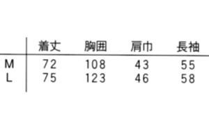 ×p    jtH[ iKC[x jp hWPbg NR8600 TCY\